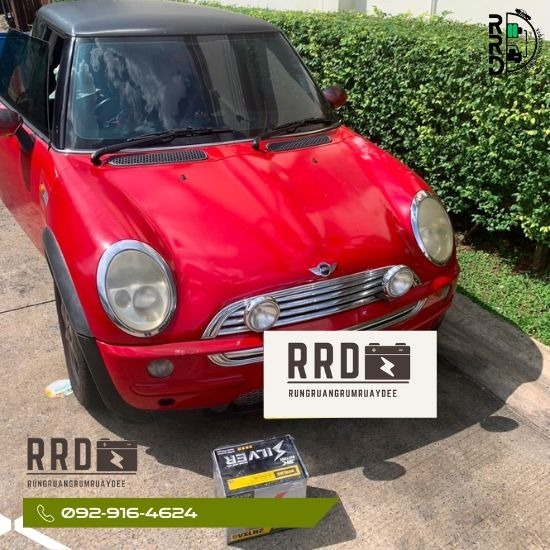 ร้านแบตเตอรี่ รามอินทรา - เปลี่ยนแบตเตอรี่รถยนต์ด่วน 24 ชั่วโมง