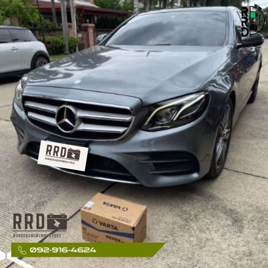 เปลี่ยนแบตเตอรี่รถยนต์ บางนา