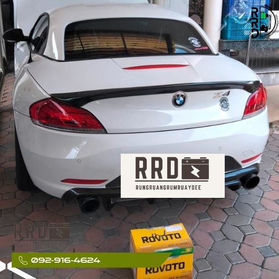 เปลี่ยนแบตเตอรี่นอกสถานที่ 24 ชั่วโมง ปากเกร็ด