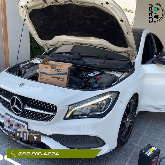 เปลี่ยนแบตเตอรี่รถไฟฟ้า ประชาอุทิศ