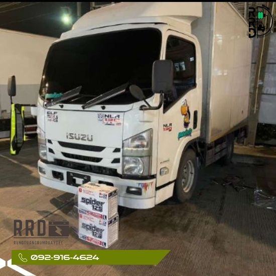 แบตเตอรี่รถ พญาไท แบตเตอรี่รถ พญาไท